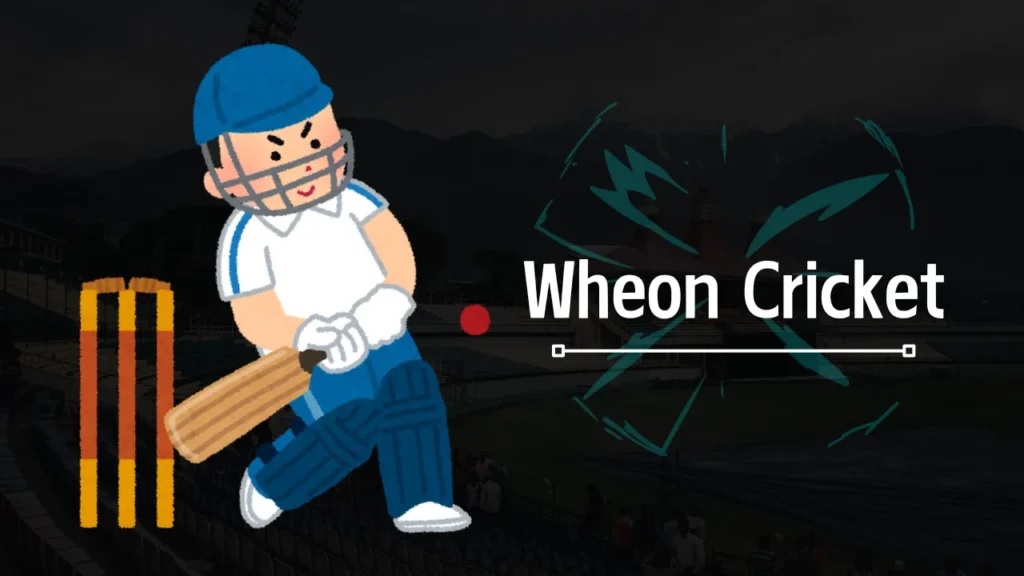 cricket 07 wheon.com